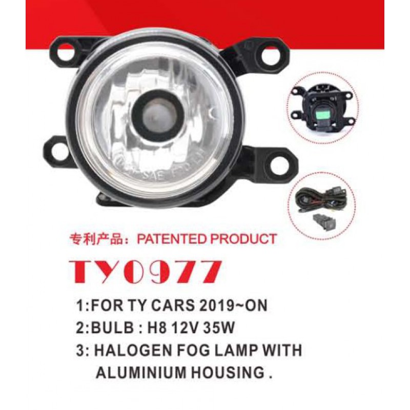 Фари дод. модель Toyota Cars 2019-/TY-0977/H8-12V35W/ел.проводка
