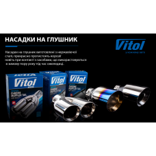 Дополнительная картинка
