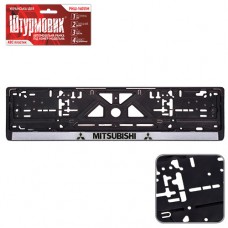 Рамка номера пластик MITSUBISHI (РНШ-14051М)