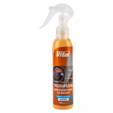 Поліроль для пластику та вінілу VITOL матова 150 мл Amber Royale