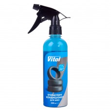 Очищувач кондиціонер для шин VITOL 400 мл