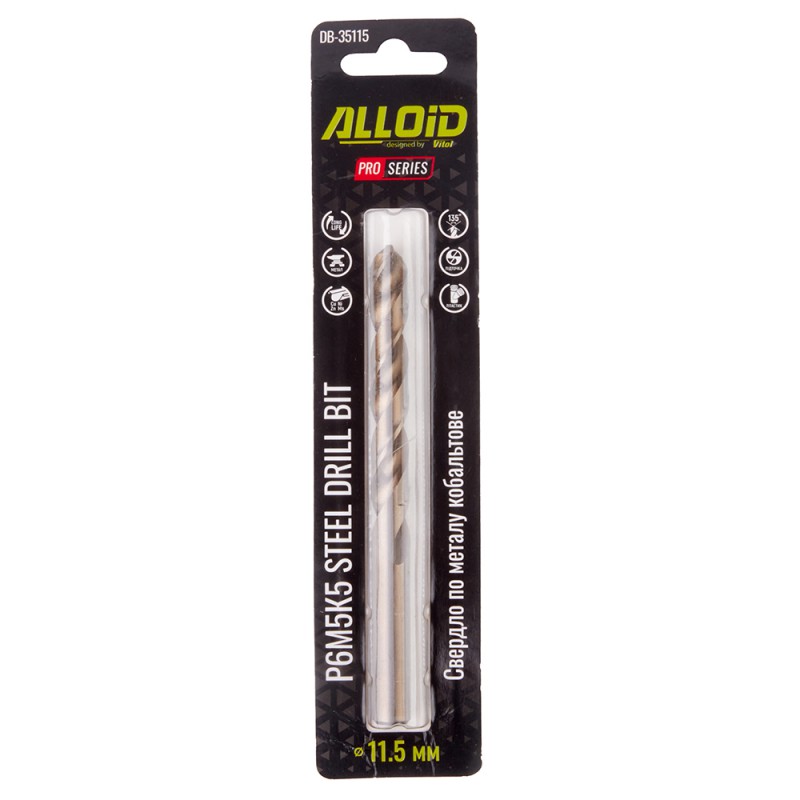 Alloid Pro. Свердло по металу кобальтове 11,5мм Р6М5К5
