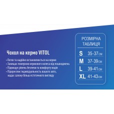 Дополнительная картинка