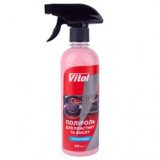 Поліроль для пластику та вінілу VITOL 400 мл Полуниця