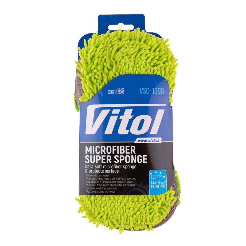 Губка для миття авто мікрофібра VSC-1395 23*11,5*6 cm