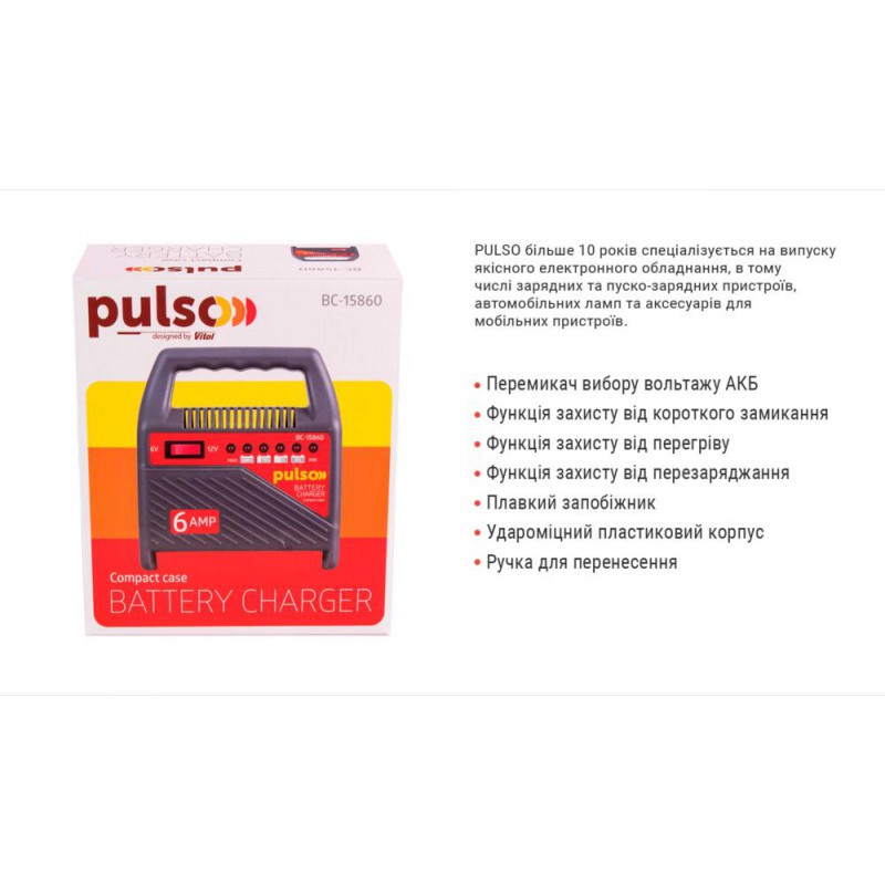 Зарядний пристрій PULSO BC-15860 6&12V/6A/15-80AHR/світлодіодн.індик.