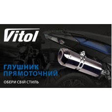 Дополнительная картинка