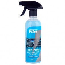 Поліроль для пластику та вінілу VITOL 400 мл Нова машина