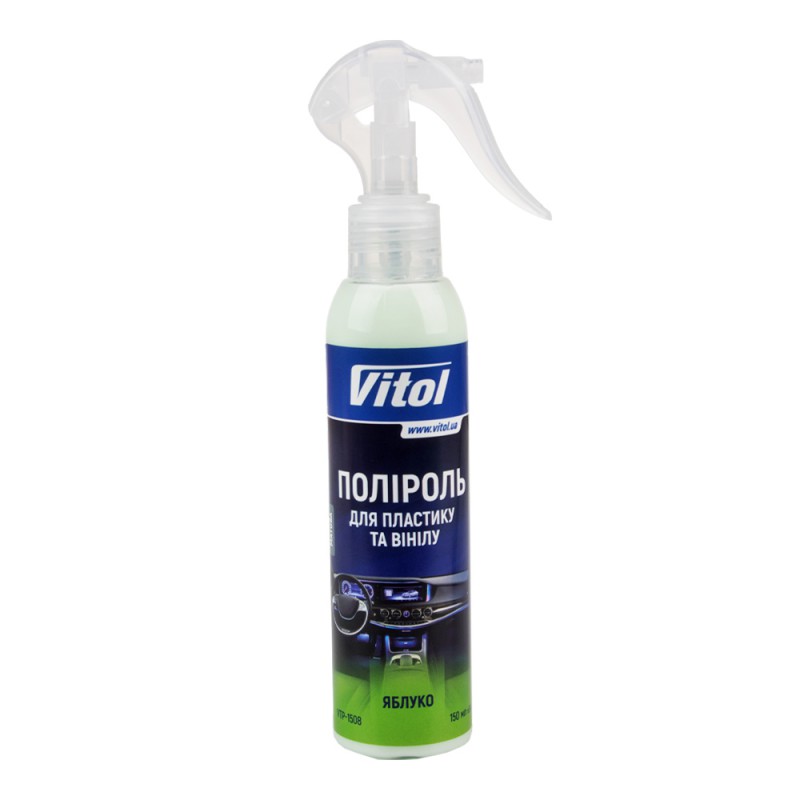 Поліроль для пластику та вінілу VITOL 150 мл Яблуко
