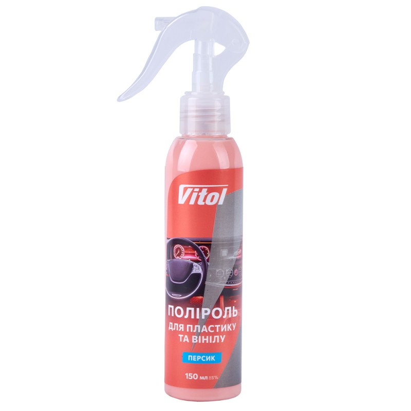 Поліроль для пластику та вінілу VITOL 150 мл Персик