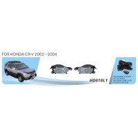 Фари дод. модель Honda CR-V/2002-04/HD-010L1/9006-12V55W/ел.проводка