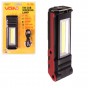 Переноска "VOIN" VL-106, 5W-COB+2 х 3W XPE/Power Bank 2000mAh/магнит/инд. заряда