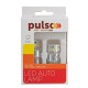 Лампа PULSO/габаритні/LED 1156/BA15s/6SMD-2835/9-32v/1050lm