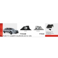 Фары доп.модель Toyota Camry 50 2011-14/TY-534/H11-12V55W/эл.проводка (TY-534 Chrome)