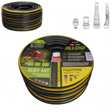 Шланг армированный 4-х слойный, 'Ruby Ant' 3/4' 30 м + подарок разбрызгиватель 'Улитка', 2 адаптера, коннектор и нож.