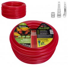 Шланг армований 3-х шаровий, 'SCARLET BUTTERFLY' 1/2' 20 м + подарунок, серія Alloid Pro