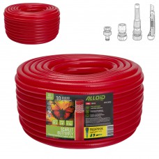 Шланг армований 3-х шаровий, 'SCARLET BUTTERFLY' 3/4' 50 м + подарунок, серія Alloid Pro