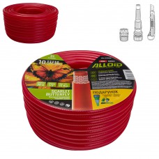 Шланг армований 3-х шаровий, 'SCARLET BUTTERFLY' 1/2' 30 м + подарунок, серія Alloid Pro