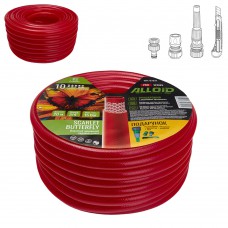 Шланг армований 3-х шаровий, 'SCARLET BUTTERFLY' 3/4' 20 м + подарунок, серія Alloid Pro