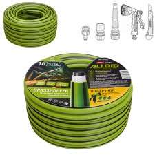Шланг армований 4-х шаровий, 'GRASSHOPPER' 3/4' 20м. + подарунок, серія Alloid Pro