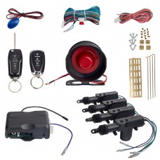 Комплект ц/з PULSO/DL-32112/сирена/з пультом-ключем