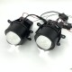 Линзы противотуманные универсальные Leader 90W 10-30V ближний и дальний свет (f-4367)