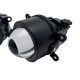 Линзы противотуманные универсальные Leader 90W 10-30V ближний и дальний свет (f-4367)