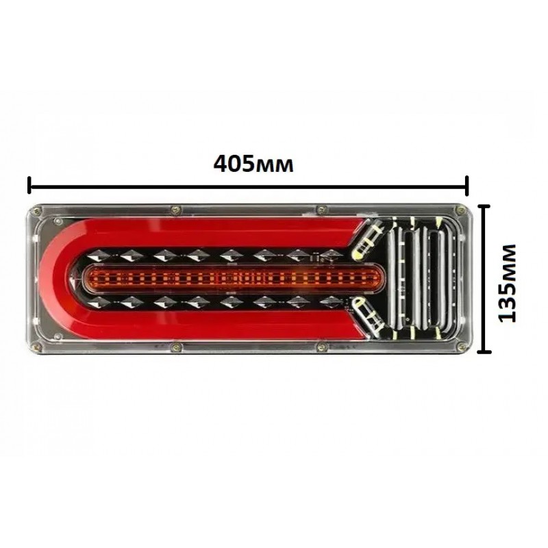 Фонарь задний Reap lamp Wagon 41х13см LED 12-24V (к-т 2шт)