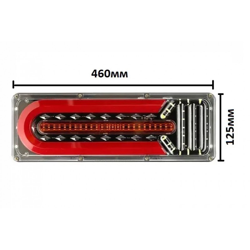 Фонарь задний Reap lamp Wagon 46х13см 12-24V 2 шт