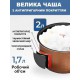 Автомобильная мультиварка Leader 2L 12-24V 110-220V