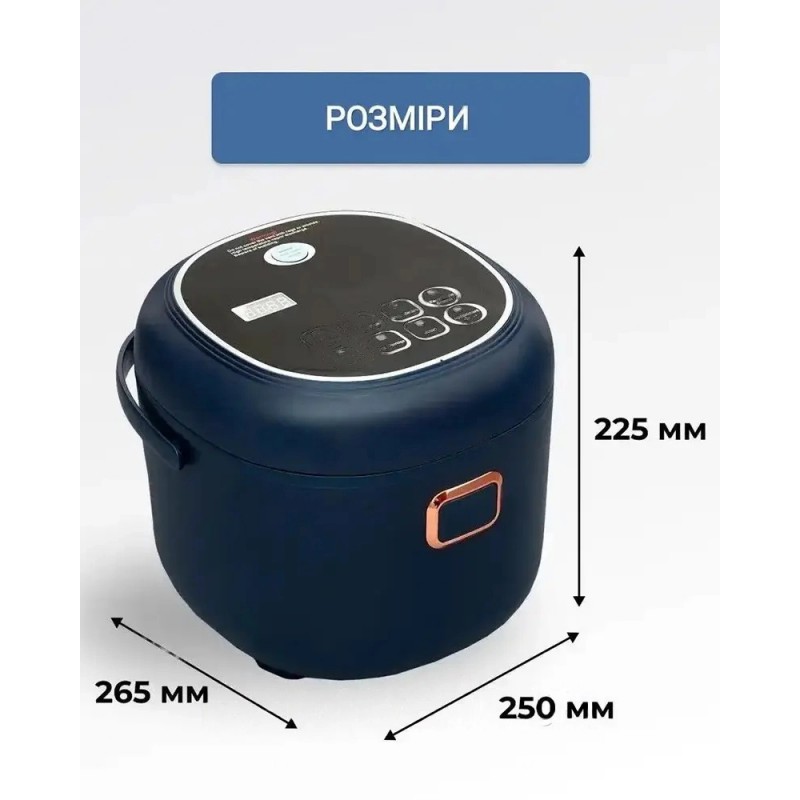 Автомобильная мультиварка Leader 2L 12-24V 110-220V