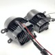 Линзы противотуманные универсальные Leader 90W 10-30V ближний и дальний свет (f-4367)