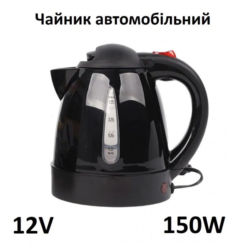 Чайник автомобильный 12V 150W с дисковым нагревателем