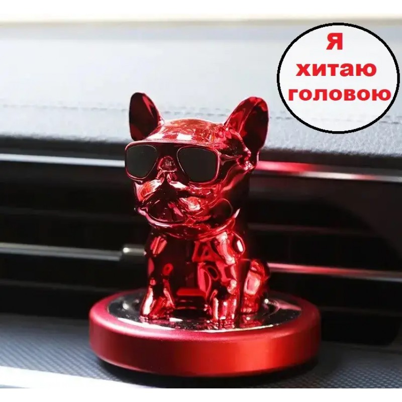 Ароматизатор автомобильный Бульдог с качающейся головой красный