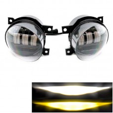 Противотуманные фары LED Volkswagen 45W белый и желтый свет (к-т 2 шт)