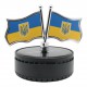 Ароматизатор на торпеду Флаг Украины