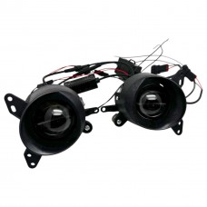 Противотуманные фары Mitsubishi Lanser 10 90W ближний и дальний свет 2 шт