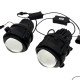 Противотуманные фары Mazda BI-LED 90W белый свет (к-т 2шт)