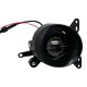 Противотуманные фары Mitsubishi Lanser 10 90W ближний и дальний свет 2 шт