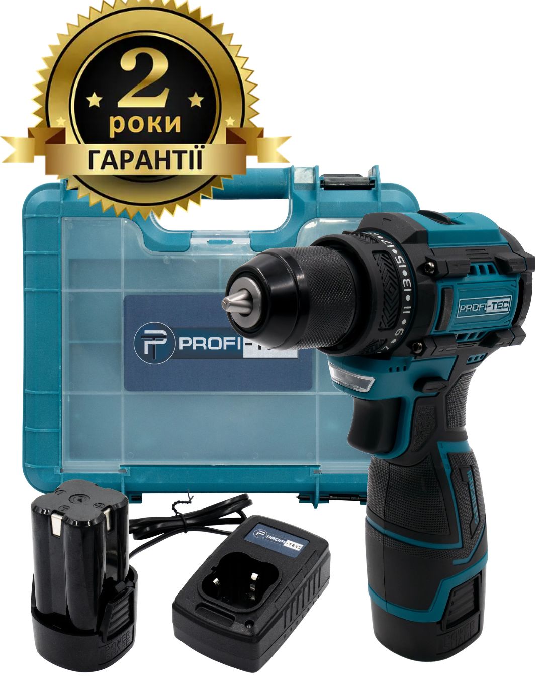 Акумуляторний шуруповерт PROFI-TEC PCD35168BL (2× високотокові батареї  PT1620 (2.0 Аг), зарядний пристрій)