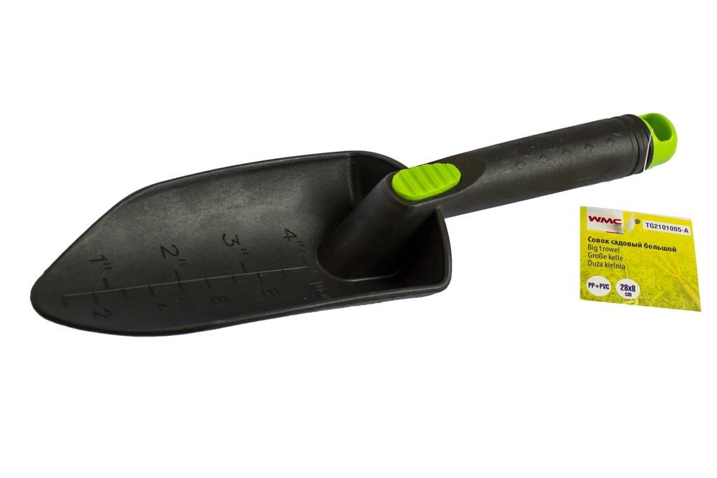 Совок садовий пластиковий зі шкалою (0-10см, L-280мм)