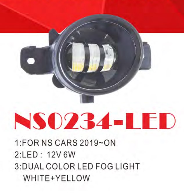 Фари дод. модель Nissan Cars/NS-0234-LED/LED-12V6W/eл.проводка