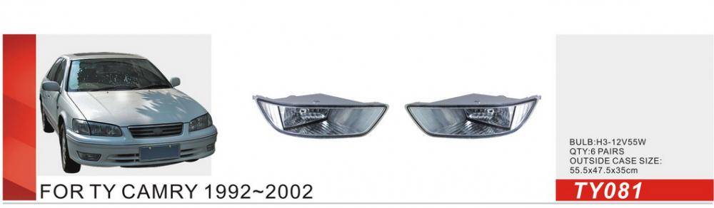 Фари дод. модель Toyota Camry 20 1999-2002/TY-081/H3-12V55W