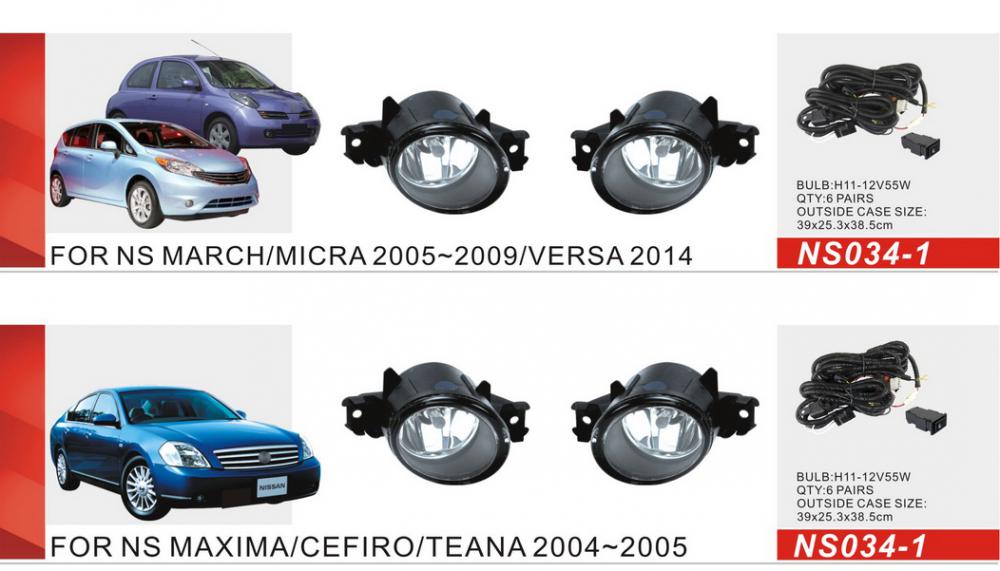 Фари дод. модель Nissan Cars/NS-034-1/H11-12V55W/ел.проводка (NS-034-1)
