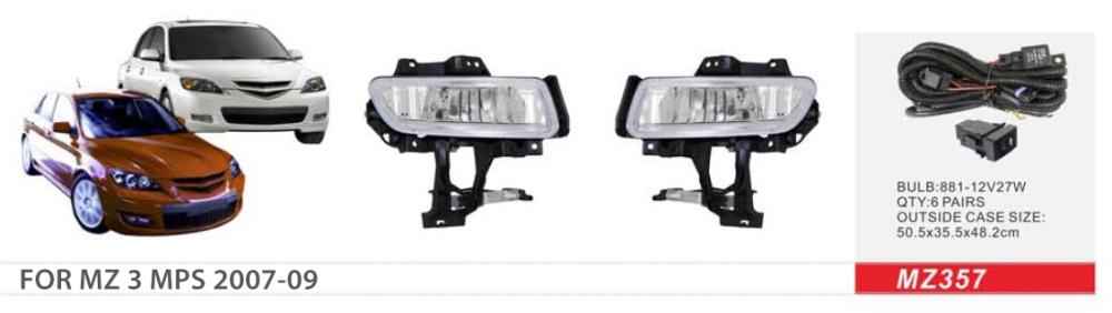 Фари дод. модель Mazda 3 MPS 2007-09/MZ-357/881-12V27W/ел.проводка