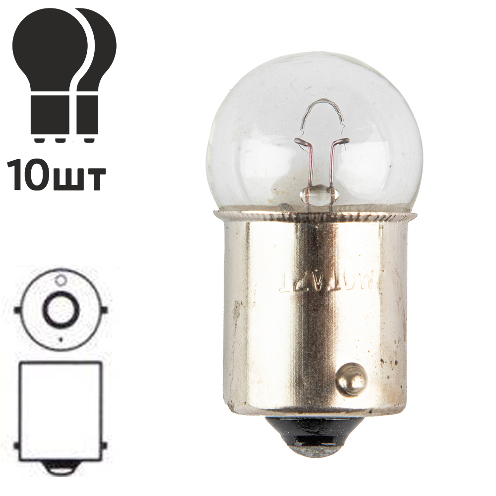 Лампа PULSO/габаритна S25/BA15s/R10W 12В 10Вт clear/1 конт