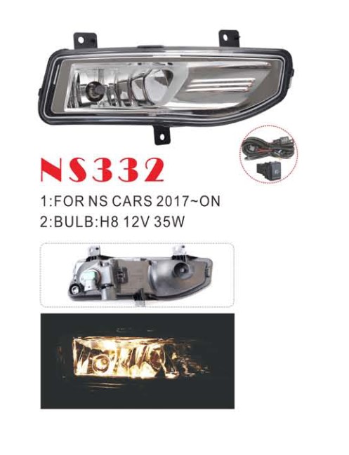Фари дод. модель Nissan Cars 2017-/NS-332/H8-12V35W/eл.проводка