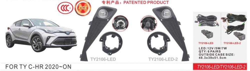 Фари дод. модель Toyota C-HR 2020-/TY-2106-LED/LED-12V5W/7W/eл.проводка