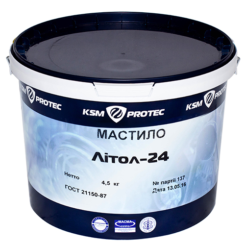 Мастило Літол-24 KSM Protec відро 4,5 кг