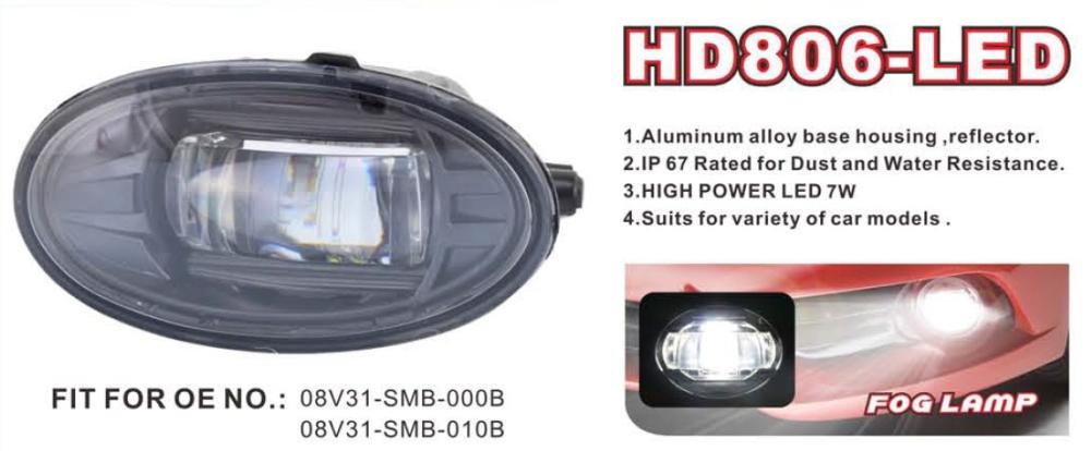 Фари дод. модель Honda Cars/2008-16/HD-806L/LED-12V7W
